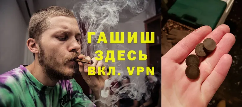 ГАШ Premium  Кадников 