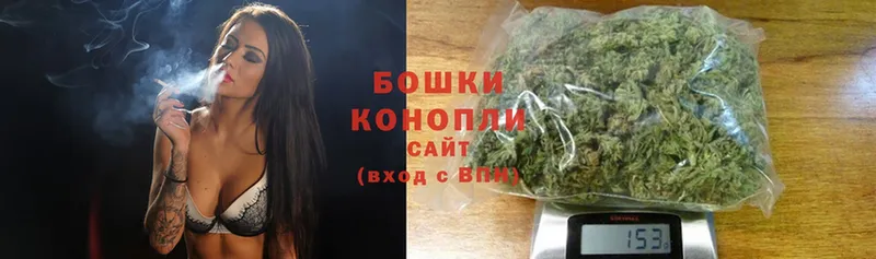 Бошки марихуана LSD WEED  Кадников 